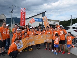 DSC 0737